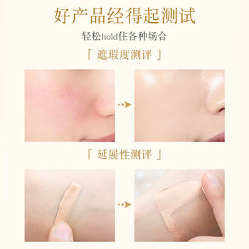 Hana Snail Repair BB Cream Isolation Cream Covering Moisturizing Foundation Nude Makeup BB Cream Facial Skin Care ເວັບໄຊທ໌ທາງການຂອງແທ້