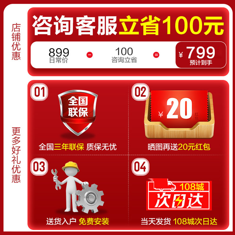 【大容量】海尔9 / 10 /12公斤洗衣机 海尔海一洗衣机