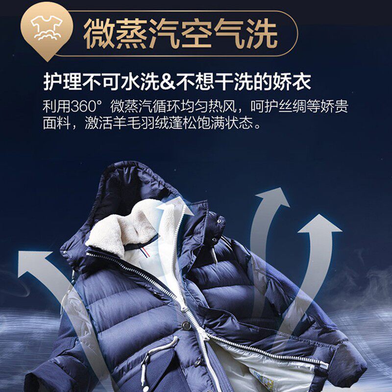 新款海尔直驱滚筒10kg大容量洗衣机 海尔海一洗衣机