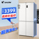 Ultra-thin Haier refrigerator 490 liters zero built-in Leader white cross door household first-class energy efficiency flagship store