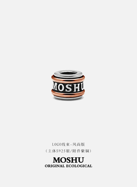 墨树MOSHU【LOGO线束】原创潮流手工G22K金S925银文玩配饰