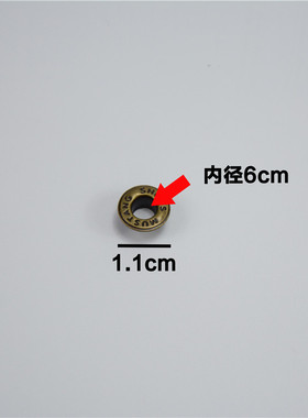 做鞋修鞋手工做鞋扣眼diy手工铜鞋眼固特异手工鞋工具手工鞋材料