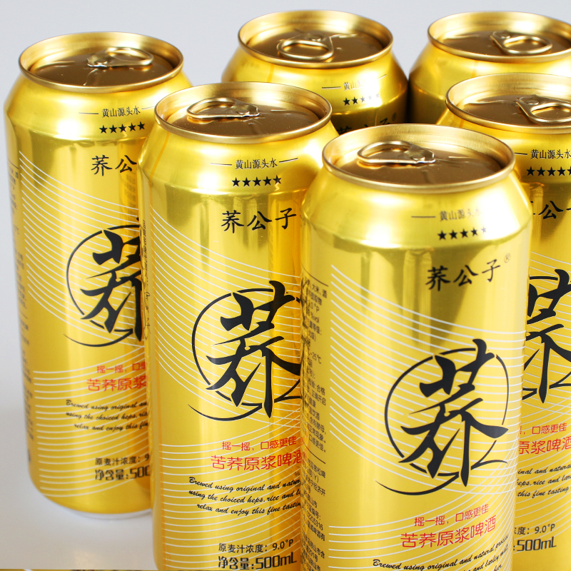 荞公子苦荞原浆啤酒500ml*12瓶易拉罐整箱网红啤酒发酵黄啤酒原浆 - 图2