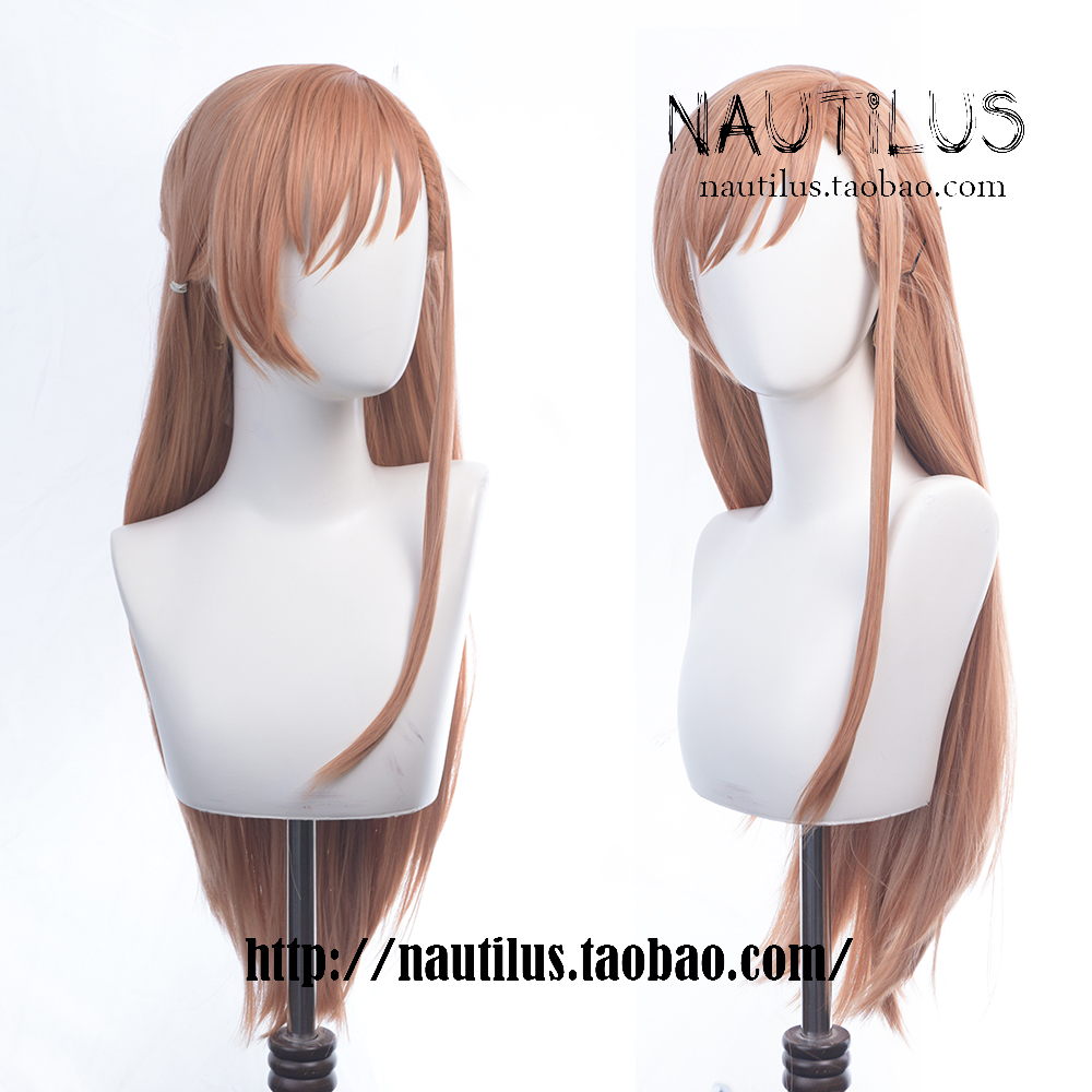橘色cosplay发 新人首单立减十元 21年7月 淘宝海外