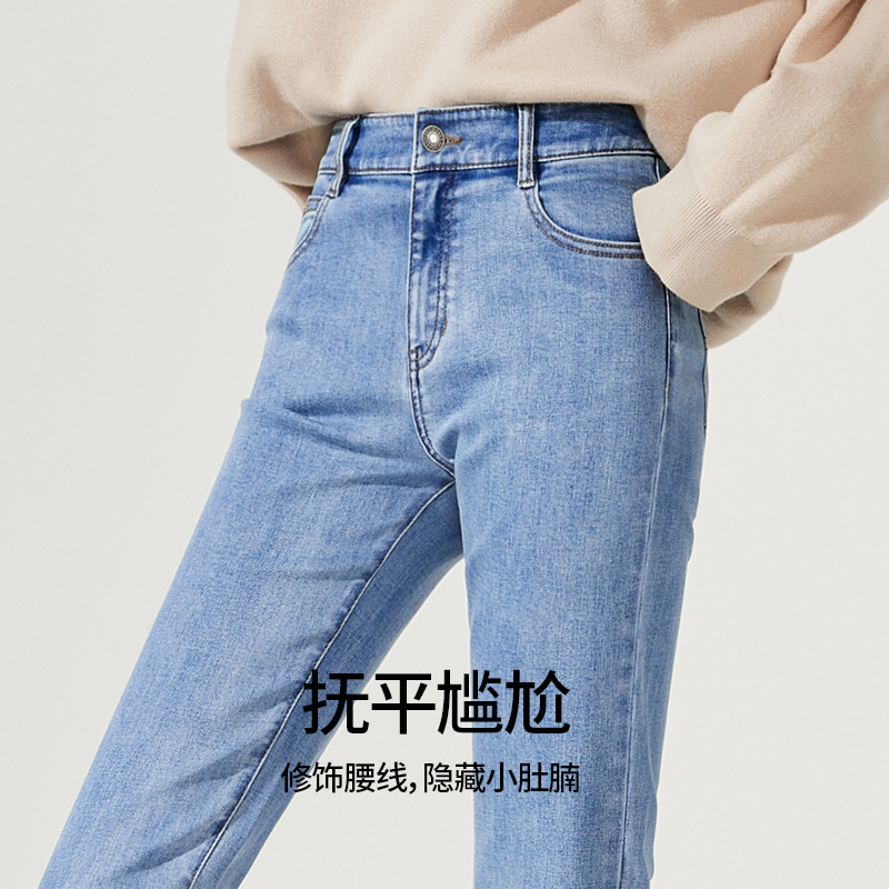 逸阳新品2024春季新款韩版牛仔裤女高腰显高微喇女士小喇叭长裤子