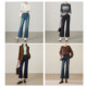 Yiyang ແອວສູງ slimming retro ກະທັດຮັດເຫມາະເກົ້າຈຸດ bootcut pants