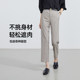 Yiyang ແອວສູງບາດເຈັບແລະ 9 ຈຸດ trousers drape