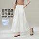Yiyang ບາງໆ ວ່າງ, Slimming ແລະເຢັນຄວາມຮູ້ສຶກຂອງກະໂປງ Yamamoto