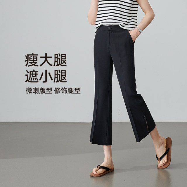 Yiyang ກະທັດຮັດກະທັດຮັດ ເຫມາະກັບກາງເກງຜ້າໄຫມ 8 ຈຸດ