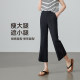Yiyang ກະທັດຮັດກະທັດຮັດ ເຫມາະກັບກາງເກງຜ້າໄຫມ 8 ຈຸດ