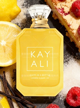 卡亚利Kayali男女士香水01/11/28/33/36/42/48/57/81号中东Parfum
