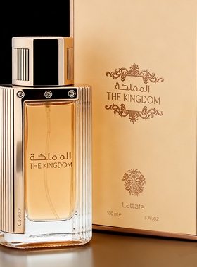 Lattafa The Kingdom 拉塔法 王国女士香水 中东迪拜花香Perfumes