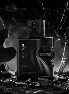 法国大道 幽灵魅影 Fragrance Spectre Ghost Wraith中性男士香水