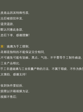 新中式高档创意轻奢手工玄关摆件
