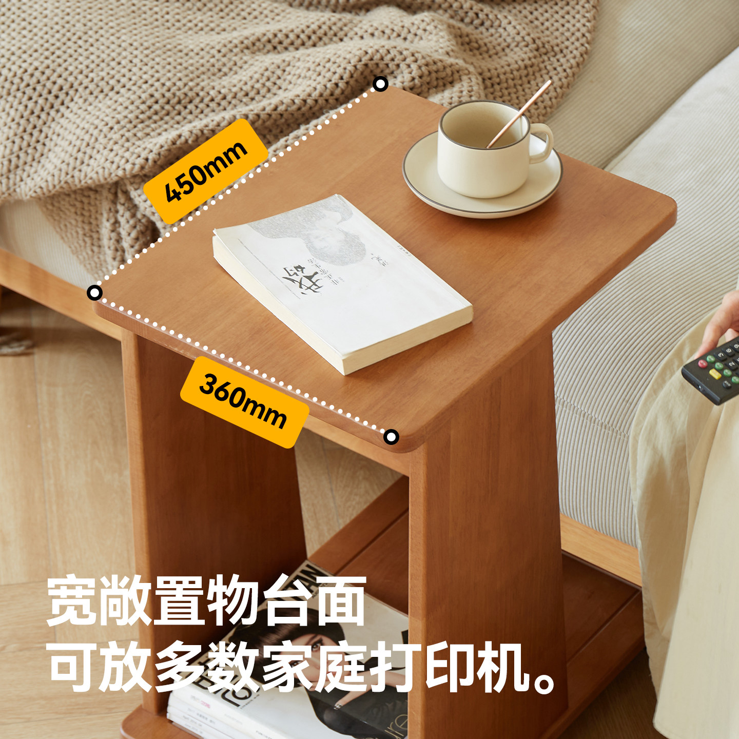 实木沙发边几可移动茶几客厅家用中古小推车小户型床边桌置物架,淘宝优惠券,粉丝福利购,淘宝优惠卷