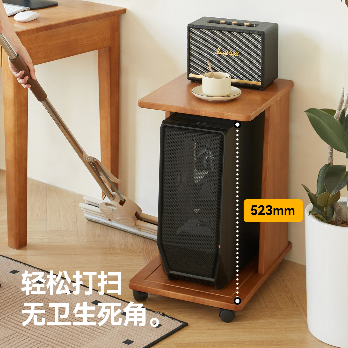 实木沙发边几可移动茶几客厅家用中古小推车小户型床边桌置物架,淘宝优惠券,粉丝福利购,淘宝优惠卷