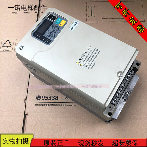 电梯配件爱登堡电梯EK变频器EK4011变频器EK47P5/EK4015 原装现货 - 图1