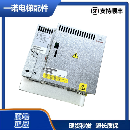 原装迅达5400电梯变频器 VF33BR DR-VAB033/DR-VAB022/DR-VAB044 - 图3
