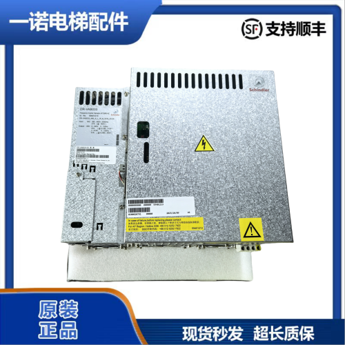 原装迅达5400电梯变频器 VF33BR DR-VAB033/DR-VAB022/DR-VAB044 - 图0