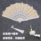 The fifth personality Bai Wuqi Fan Prajna Mask Flower Marriage