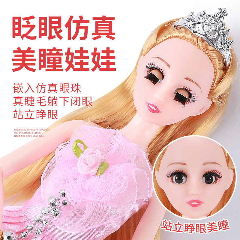  gagagirl娃娃/配件