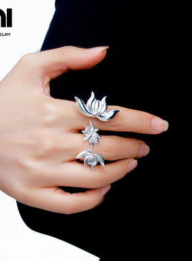 UNI优霓莲花旋转指间戒指高级感百搭素圈轻奢个性指环