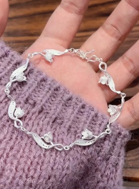 Lucky K S925纯银新中式古风花丝铃兰花手链精致百搭小众花朵