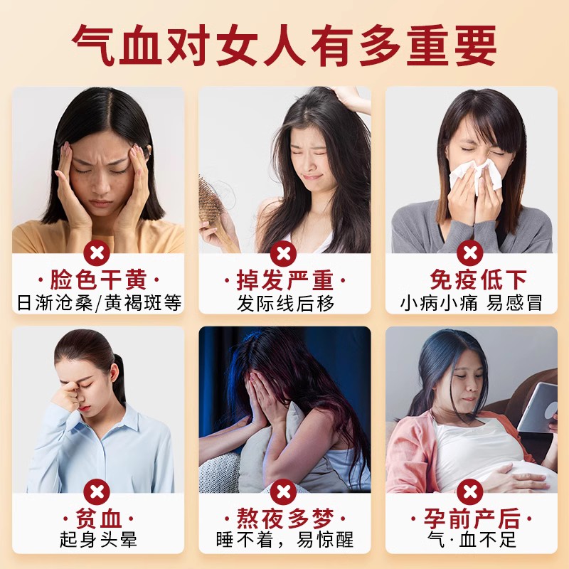 福牌阿胶 阿胶浆口服液礼盒 阿胶浆礼盒20ml*10支装