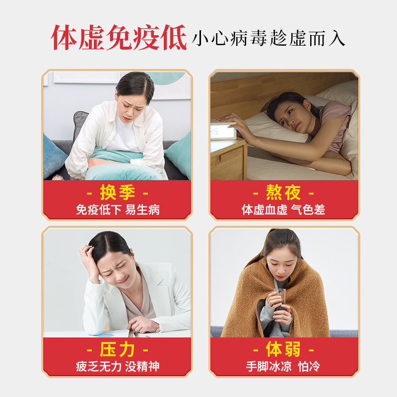 【蜂狂双11】福牌阿胶山东阿胶镇阿胶块送礼佳品正品阿胶块240g