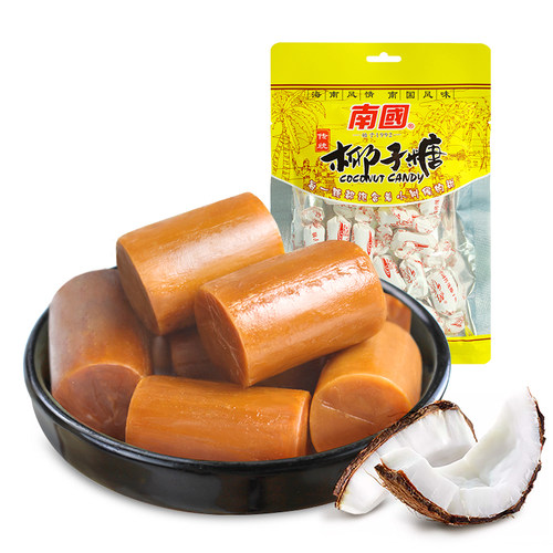 降价！南国食品 海南特产 大粒椰子糖200g*3袋