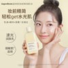 Korean ongredients Wenlici makeup primer moisturizing cream butter emulsion base