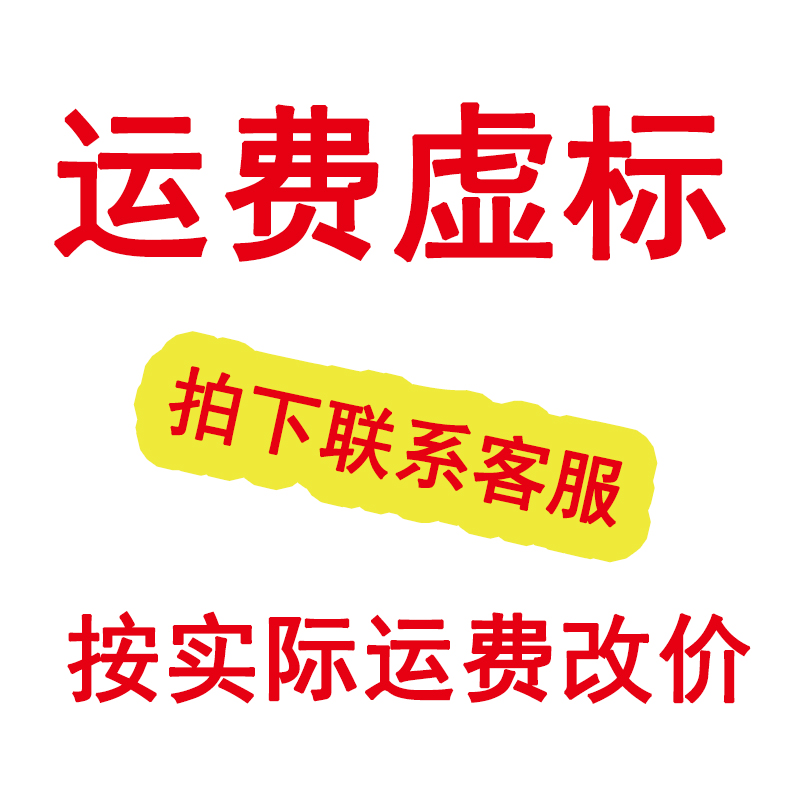 触摸款共享打印终端自助打印代收银身份识别远程自取打印户外防水 - 图0