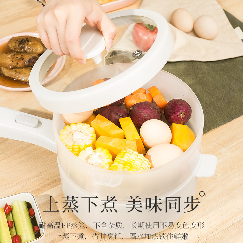锦康出口原款宿舍学生多功能电煮锅 善竹电器电热/火锅