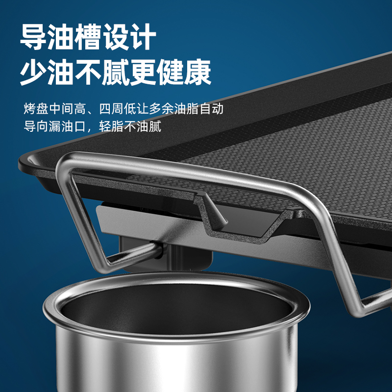  善竹电器烤串机/电烤炉