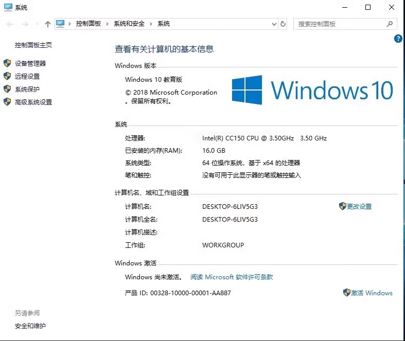 全新CC150 CPU 8核16 优越E 2278G 2288G 2224 2134 9900T 9900K - 图2