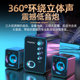 ຄອມພິວເຕີສຽງ bluetooth