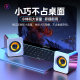 高音质小型台式电脑音箱笔记本家用迷你有线音响大音量超重低音炮