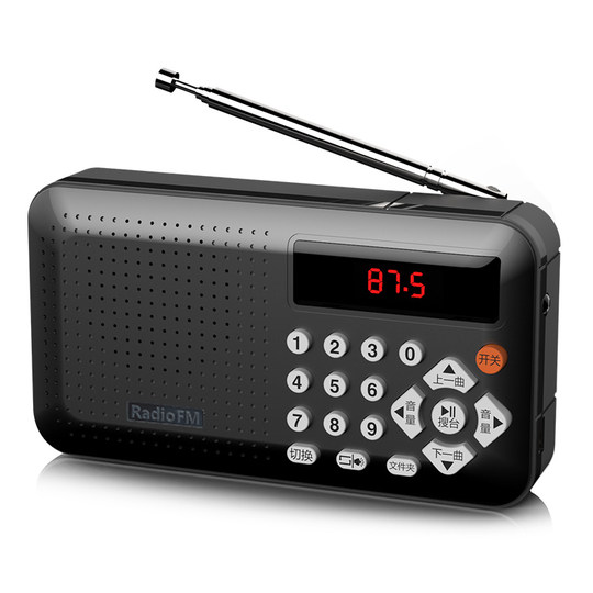 凡丁 F1收音机MP3老人迷你小音响插卡音箱便携式音乐播放器随身听