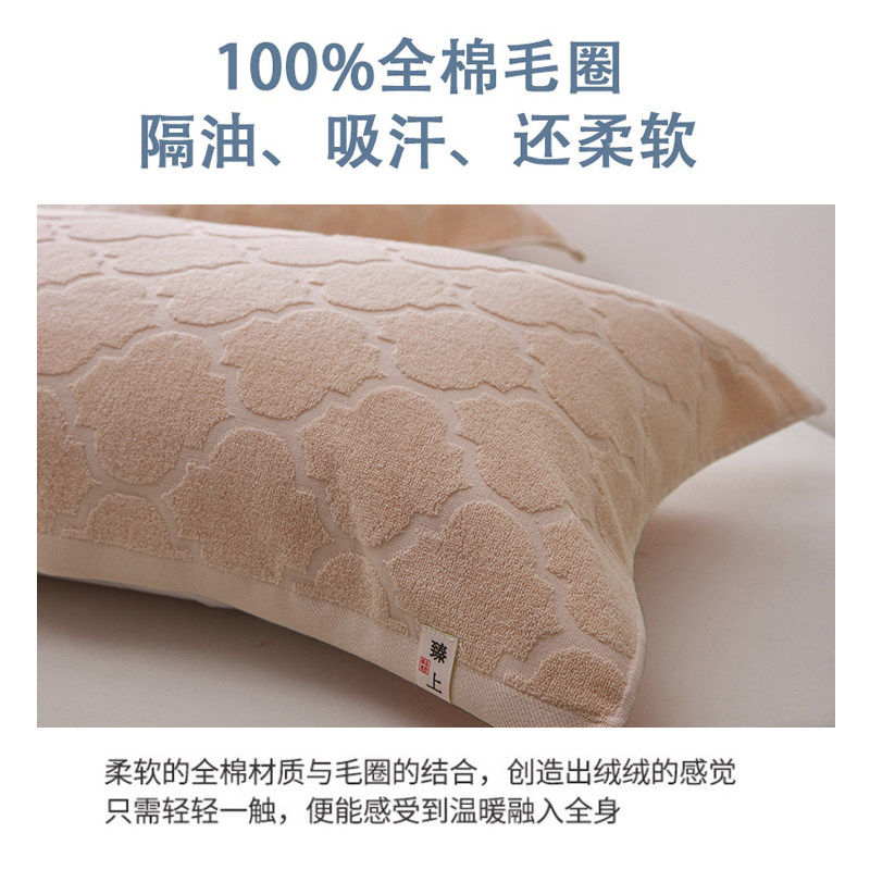 上海老式纯棉枕巾高档成人家用80年代复古怀旧毛圈枕垫枕盖枕头巾,淘宝优惠券,粉丝福利购,淘宝优惠卷