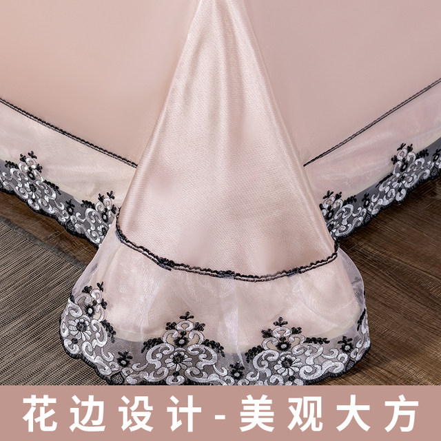 Ice silk mat three-piece set sheets and bed cover
