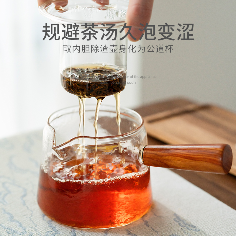 雅集茶具锤纹侧把壶手工耐热玻璃茶壶煮茶泡茶壶耐高温泡茶器茶具