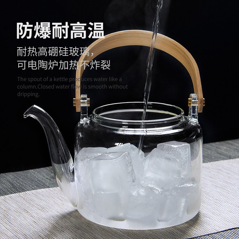 雅集耐热玻璃煮茶壶电陶炉烧水壶 雅集茶壶