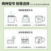 Corn fiber disposable tea bag box