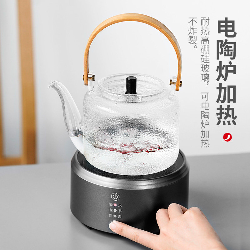 雅集提梁壶玻璃煮茶壶黑茶蒸茶器 雅集茶壶