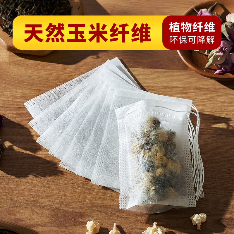 Corn fiber disposable tea bag box