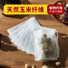 Corn fiber disposable tea bag box