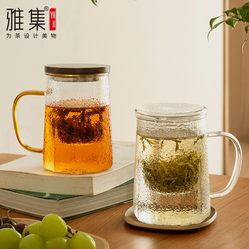雅集筑茗玻璃过滤琥珀带盖茶杯 雅集茶杯