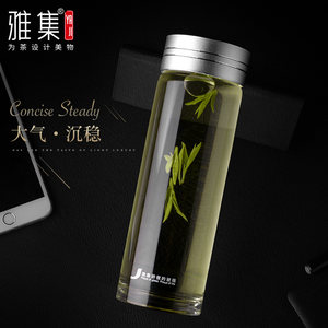 雅集玻璃杯男女士耐热水杯子便携车载泡茶杯创意带盖大容量水晶杯