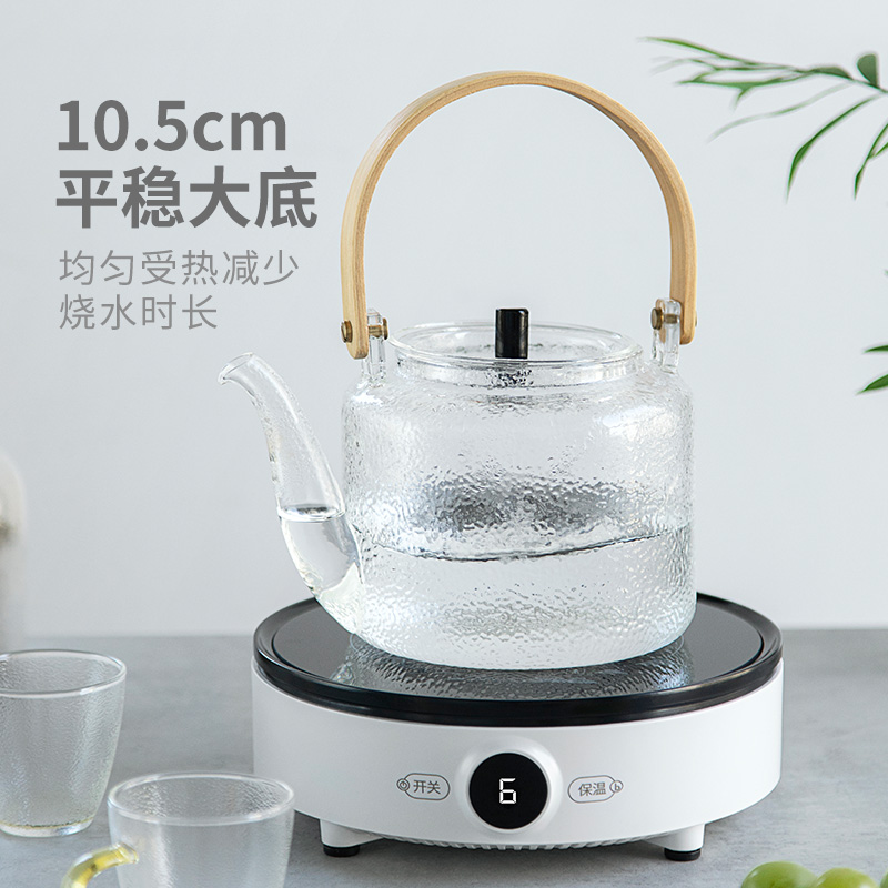 雅集耐热玻璃煮茶壶电陶炉烧水壶 雅集茶壶