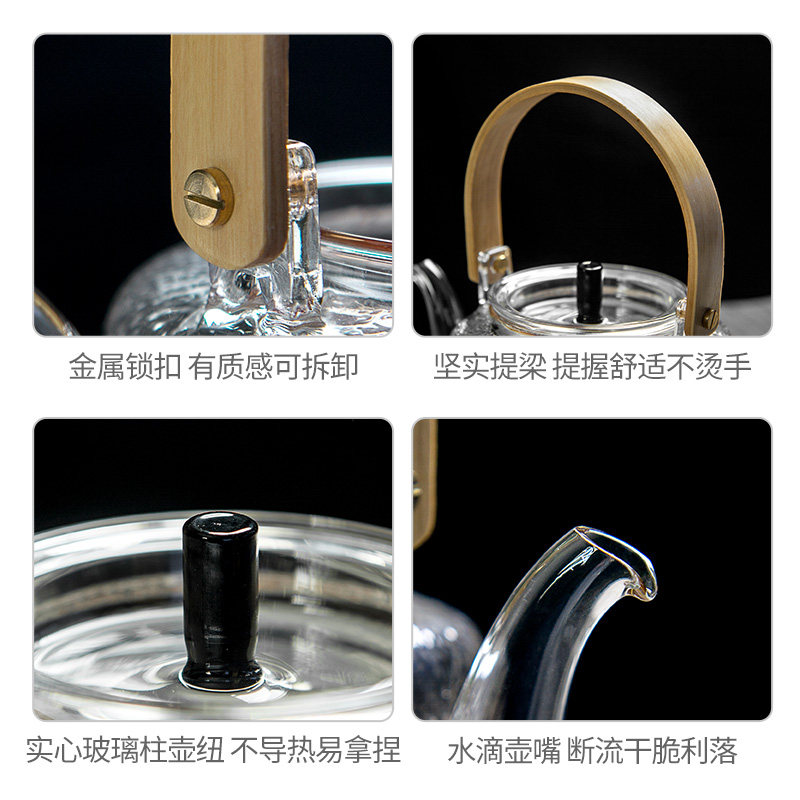 雅集耐热玻璃煮茶壶电陶炉烧水壶 雅集茶壶